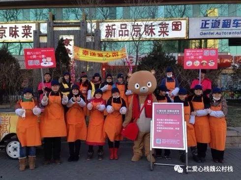 吃瓜朝阳观众,吃瓜群众视角下的朝阳风云