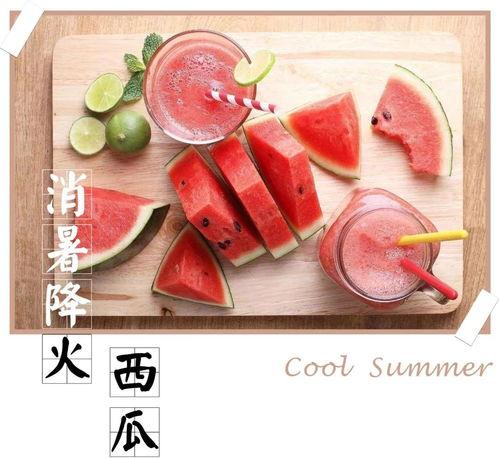 高考吃的状元瓜是什么瓜,揭秘状元瓜的独特魅力