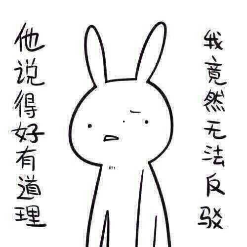 带你吃瓜奇葩厕所,带你探访那些“吃瓜”奇葩厕所