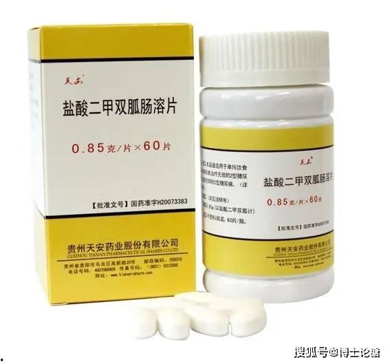 糖尿病吃二甲双瓜不管用,二甲双胍无效？探索糖尿病治疗新策略