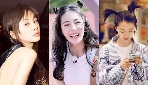 带你吃瓜同款发型,带你领略“带你吃瓜同款发型”的独特魅力