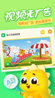 美妙快乐屋吃瓜,揭秘美妙快乐屋的瓜香诱惑