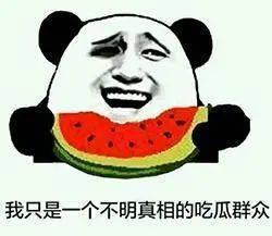 意大利话吃瓜视频,带你领略异国美食文化