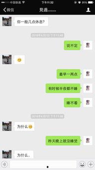 女的回复个吃瓜怎么回,女星的神秘回复引发网友热议