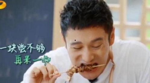 黄晓明为什么吃瓜,黄晓明吃瓜背后的娱乐圈风云