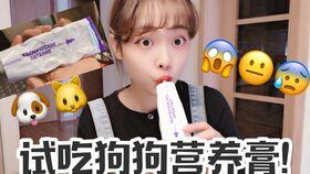 王豆豆吃瓜,揭秘娱乐圈背后的那些事儿