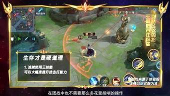 峡谷吃瓜图,揭秘吃瓜图背后的精彩故事