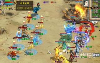 吃瓜任务完整版,一场全民参与的娱乐盛宴