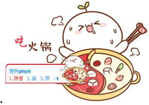 吃瓜颜团子,揭秘娱乐圈的甜蜜与苦涩