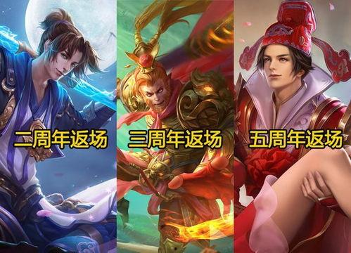 十三余吃瓜遇见神鹿