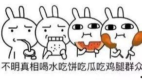 吃瓜被泄露信息,揭秘信息泄露背后的真相