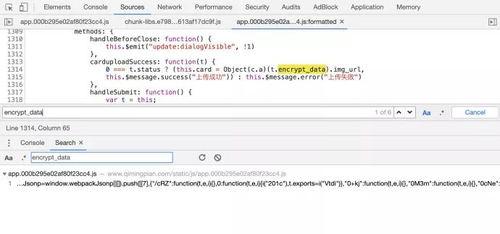 qq吃瓜群聊记录,揭秘热门话题背后的真相与笑料
