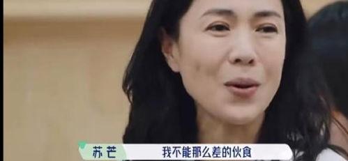 明星吃瓜的日常,吃瓜日常，娱乐圈幕后故事大公开