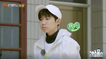 王源吃生的瓜,美味与健康的碰撞