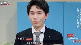 律师每天都在吃瓜