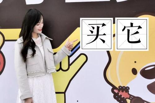 吃瓜纪念日文章,一场全民狂欢的起源与传承