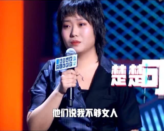 李雪琴吃瓜现场,揭秘娱乐圈幕后真相