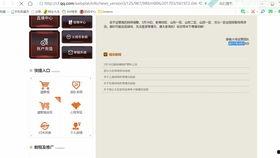 高考吃瓜视频播放