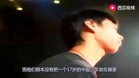 韩天明吃瓜视频,娱乐圈幕后真相大曝光