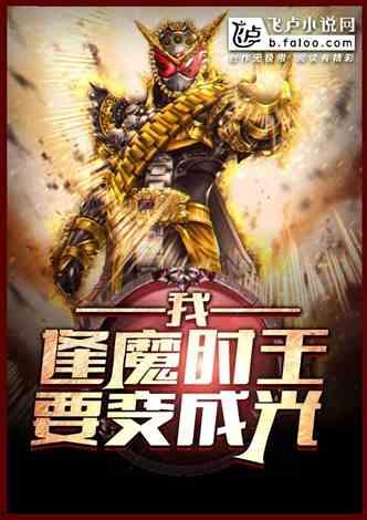 上榜吃瓜小说,吃瓜群众必看！盘点年度热门吃瓜小说排行榜