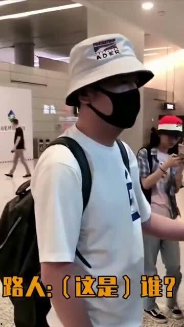 明星遇上吃瓜路人,一场意外的“瓜界”邂逅