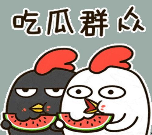 吾皇吃瓜壁纸,揭秘宫廷秘闻