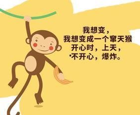 回家吃瓜文案短句,解锁夏日清凉新姿势