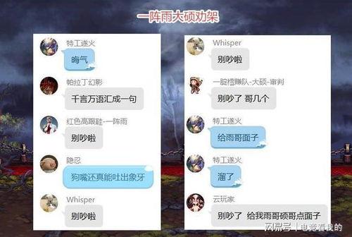 吃瓜大哥后续视频下载,精彩瞬间大盘点