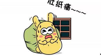 惩罚吃瓜群众,揭秘网络舆论场的规则与底线