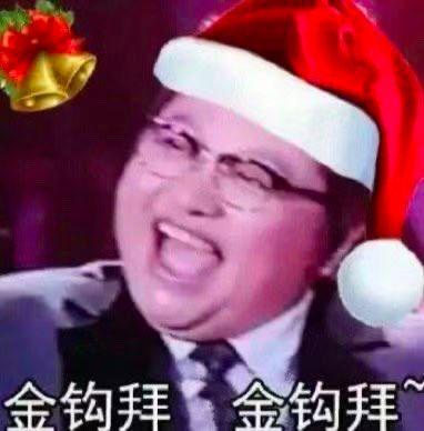 谢谢加吃瓜表情包,揭秘娱乐圈幕后故事