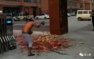 官庄吃瓜事件视频大全,视频大全揭秘惊人真相