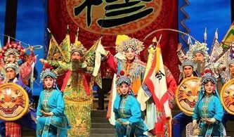 穆桂英挂帅吃瓜群众,吃瓜群众热议的传奇女将