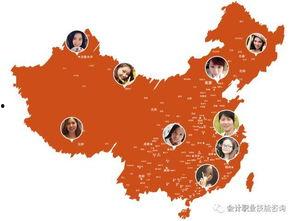 雷吃瓜群,揭秘娱乐圈幕后风云