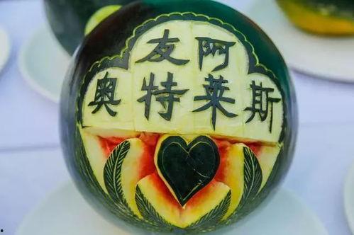 热情吃瓜2,揭秘娱乐圈背后的秘密与真相