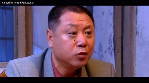 赵本山吃瓜电影,揭秘电影幕后风云