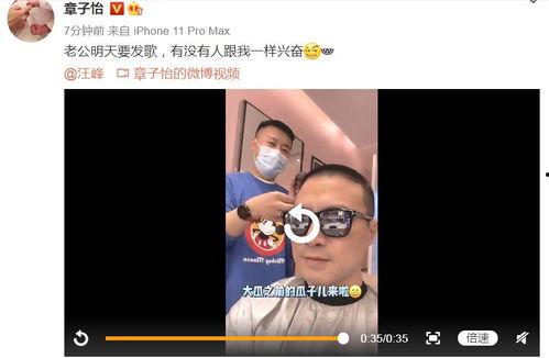 bk采访吃瓜,从“吃瓜”到深度解读，Bk采访带你走进明星幕后生活