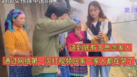 吃瓜越南女孩视频播放,揭秘东南亚美食文化魅力