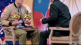 王牌观众吃瓜传话筒,揭秘娱乐圈幕后故事