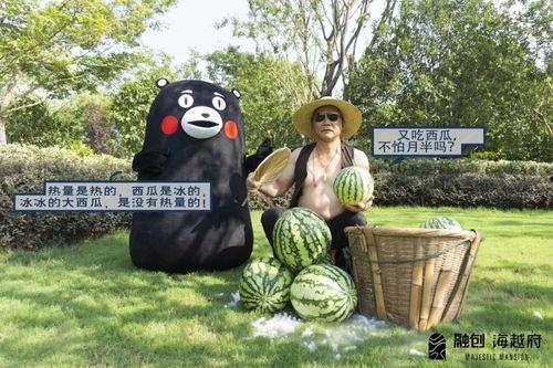 吃瓜背后的故事,一场场幕后操控的狂欢