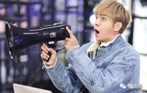 罗志祥吃瓜的图片,娱乐圈风云再起