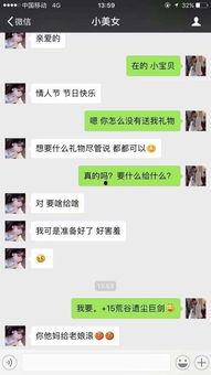 你吃瓜吗搞笑视频,让你笑到肚子疼