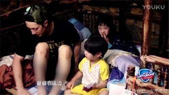 吃瓜腿上有纹身,揭秘吃瓜群众腿上神秘纹身之谜