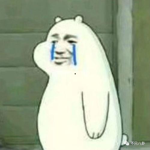 胡彦斌吃瓜表情,表情包界的“新宠”
