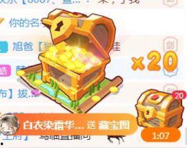 吃瓜汪汪,揭秘娱乐圈的幕后故事