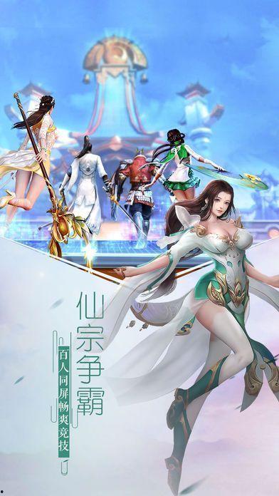 穿越吃瓜修仙文,笑看风云，瓜田李下修仙路