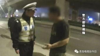 警察吃瓜照片真实,揭秘警察吃瓜背后的真实故事