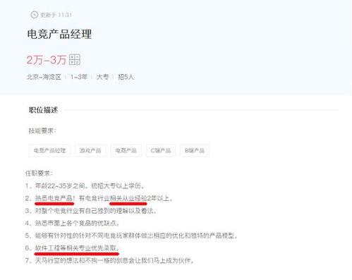 我躺平吃瓜全文,揭秘当代年轻人的生活态度与心理状态