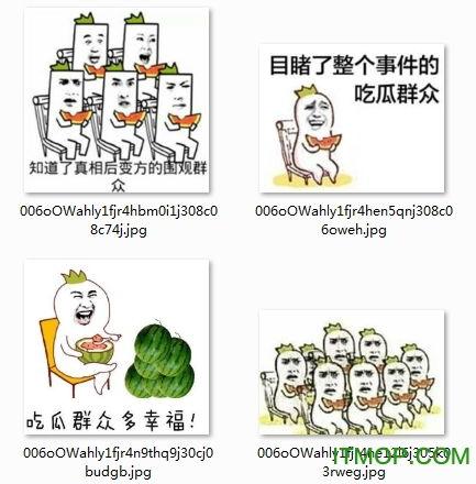 我吃瓜群众图片,揭秘“我吃瓜群众”图片背后的故事