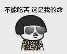 带你吃瓜100个,揭秘娱乐圈幕后真相