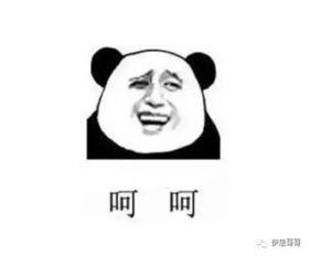 龙舅舅吃瓜,一场别开生面的吃瓜盛宴